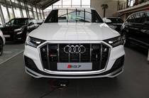 Audi SQ7 Basis