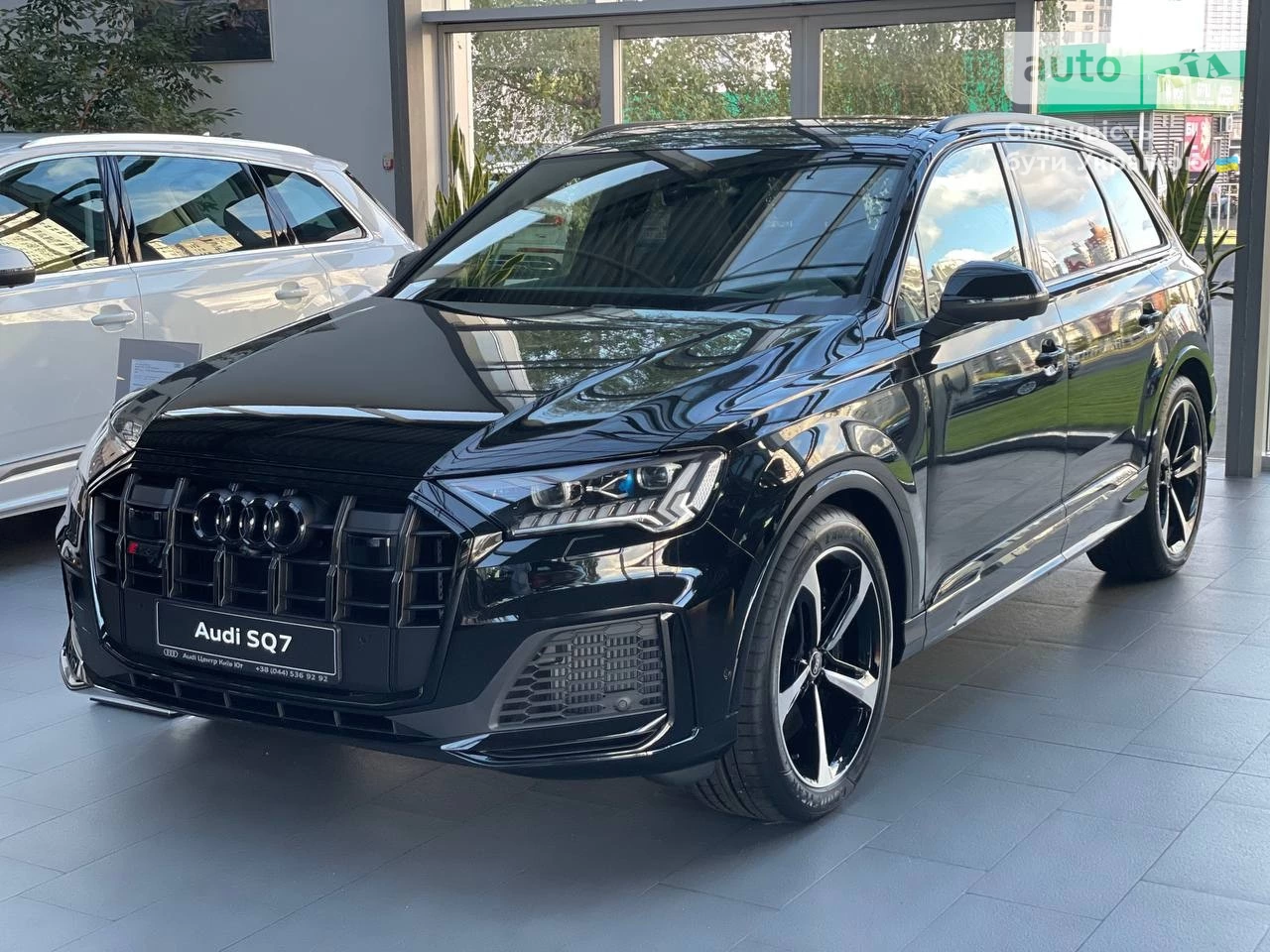 Audi SQ7 Basis