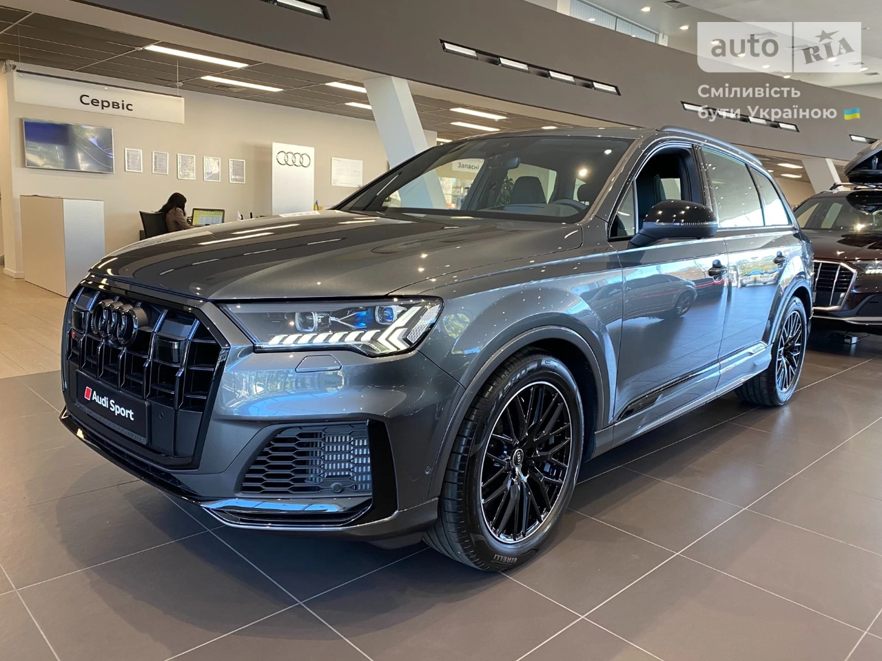 Audi SQ7 Basis