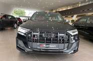 Audi SQ7 Basis