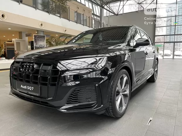 Audi SQ7 Basis