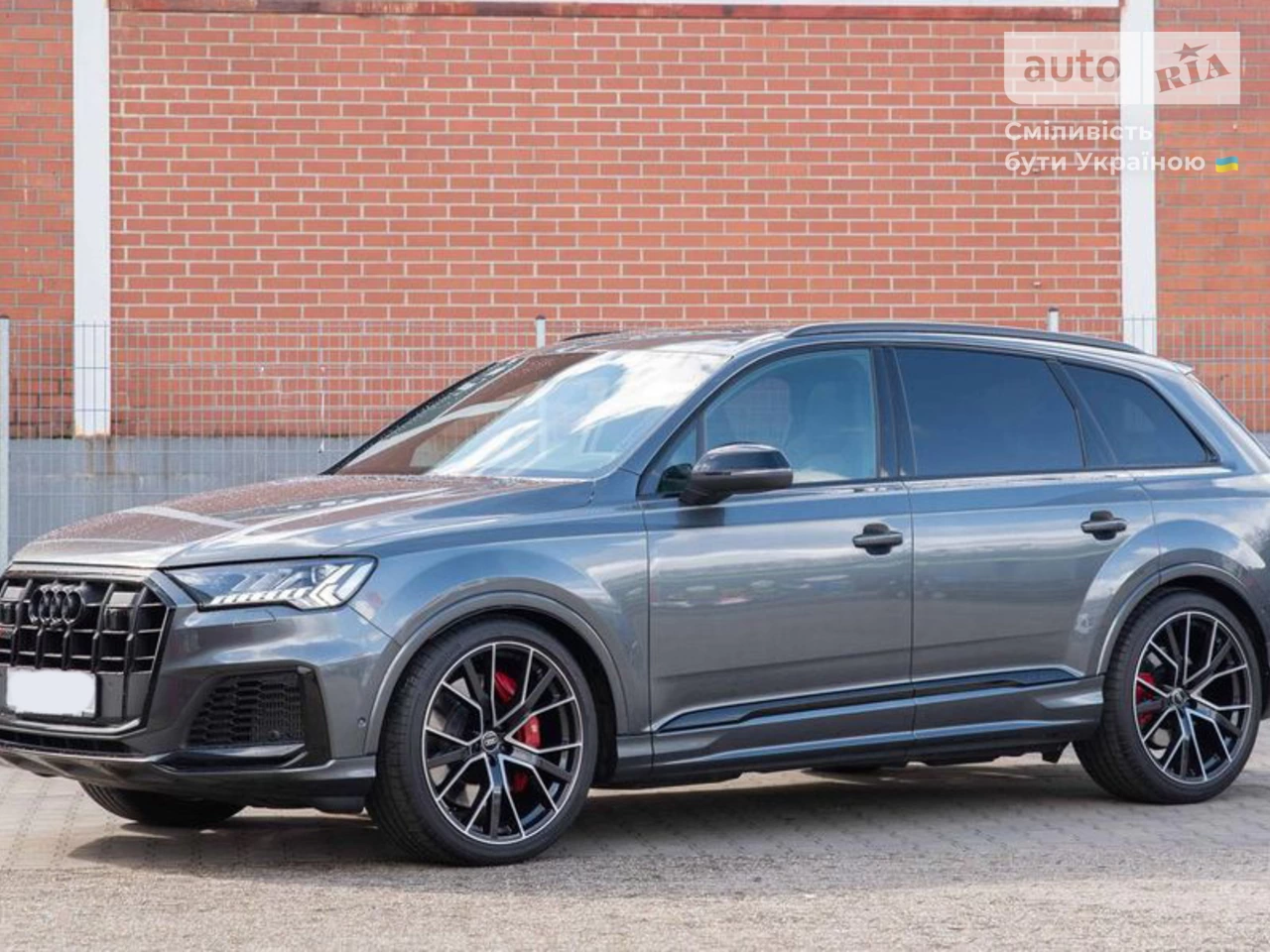 Audi SQ7 S-Line