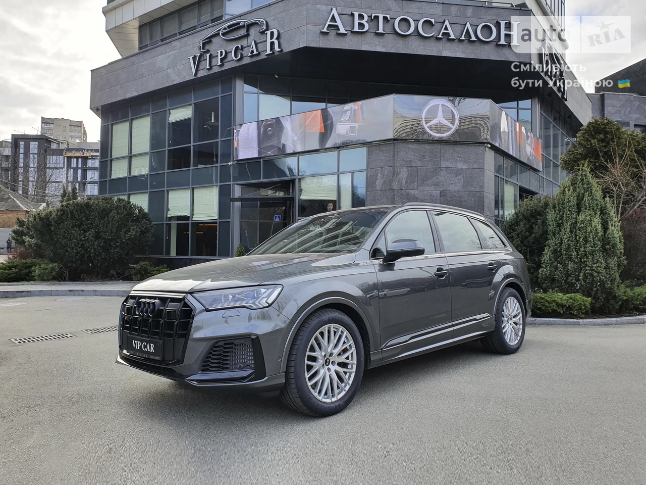 Audi SQ7 S-Line