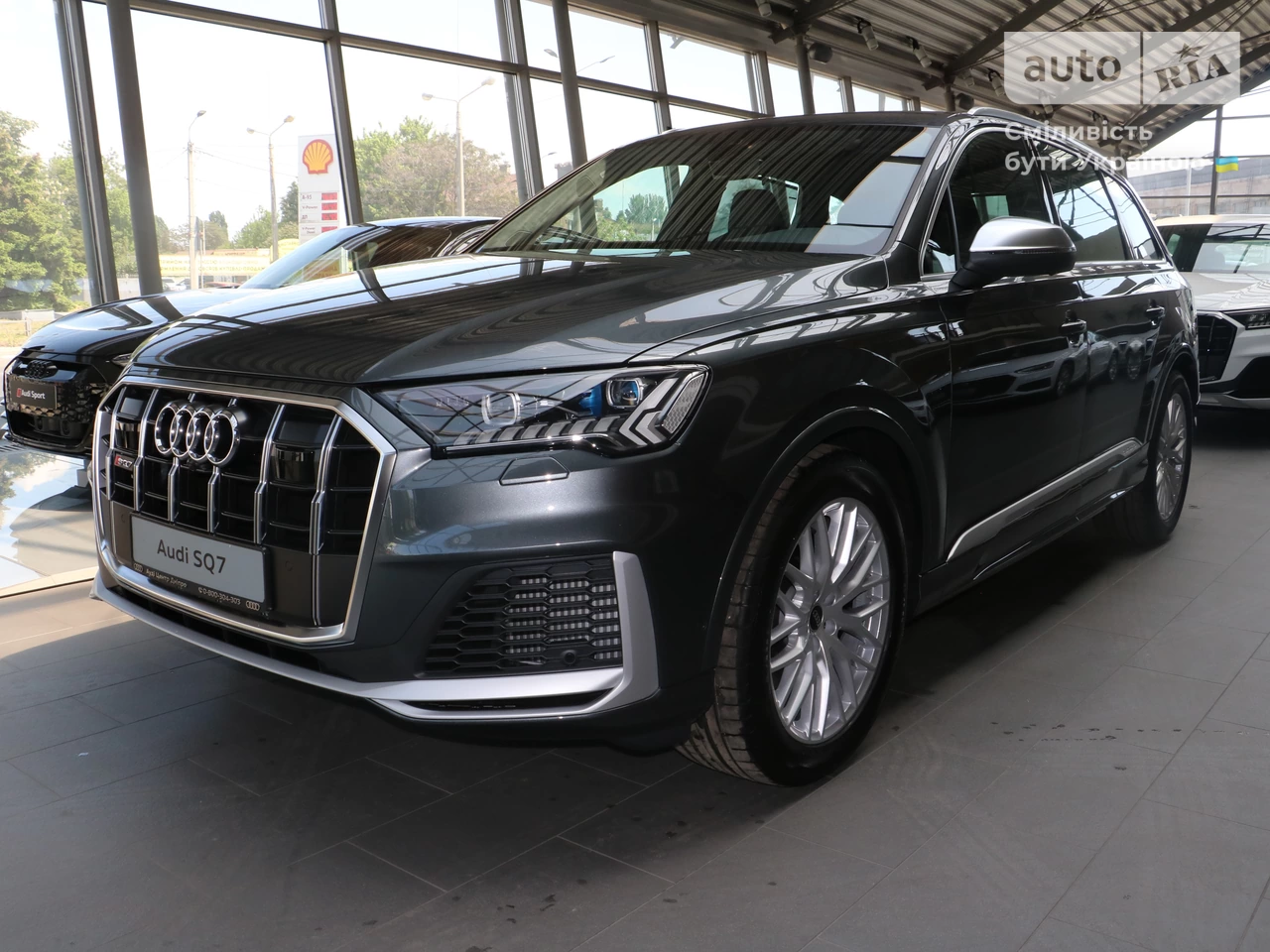 Audi SQ7 S-Line