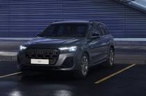 Audi SQ7 Individual