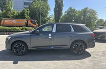 Audi SQ7 Individual