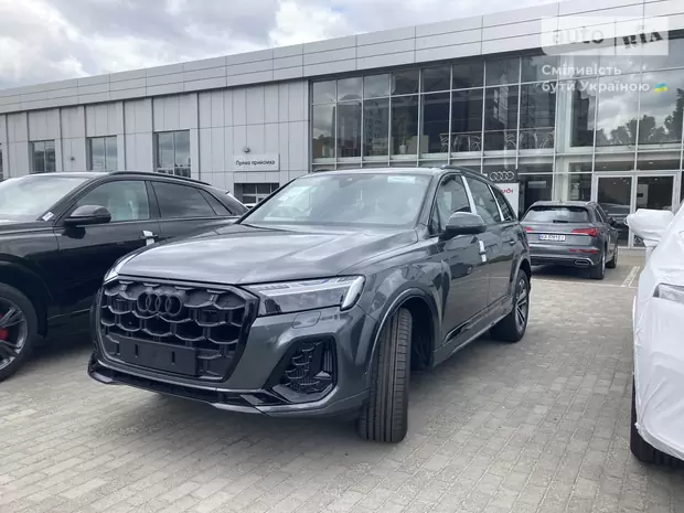 Audi SQ7 S-Line