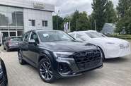 Audi SQ7 S-Line