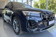 Audi SQ7 S-Line