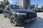 Audi SQ7 S-Line