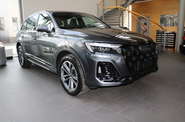 Audi SQ7 S-Line