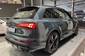 Audi SQ7 S-Line