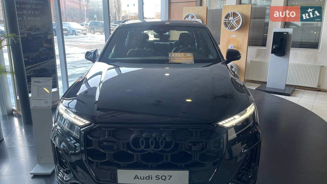 Audi SQ7 Basis