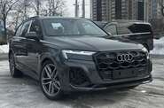 Audi SQ7 Daytona