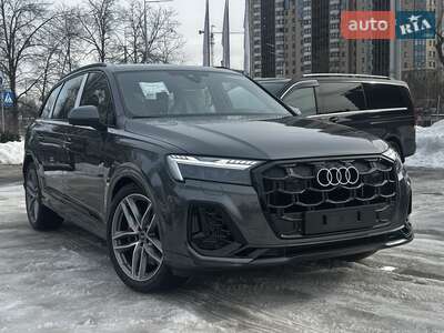Audi SQ7 2026 Daytona