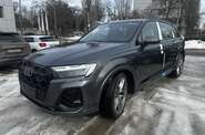 Audi SQ7 Daytona