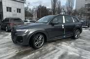Audi SQ7 Daytona