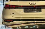 Audi SQ7 Daytona