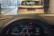 Audi SQ7 Daytona