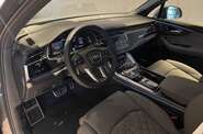 Audi SQ7 Daytona