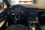 Audi SQ7 Daytona