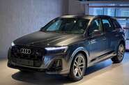 Audi SQ7 Daytona