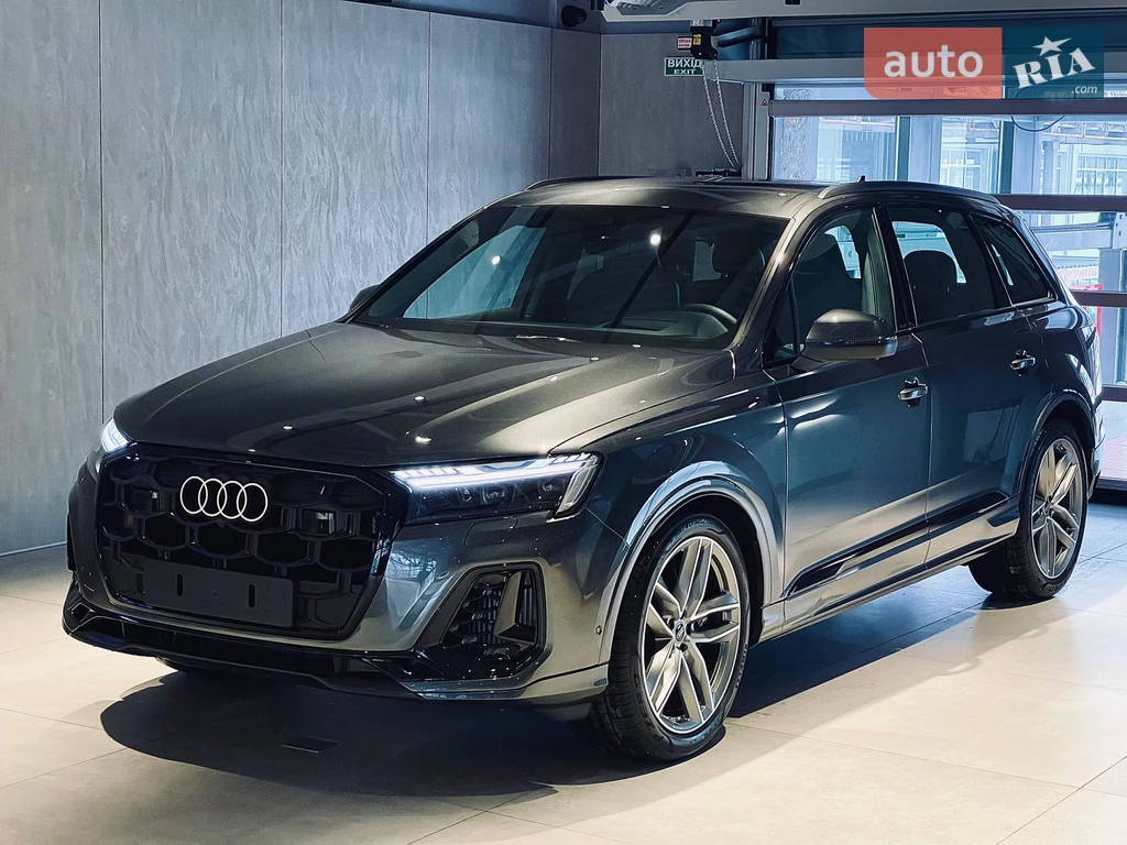 Audi SQ7 Daytona
