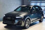 Audi SQ7 Daytona