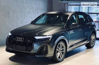 Audi SQ7 2026 Daytona