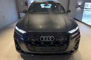 Audi SQ7 Daytona