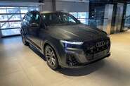 Audi SQ7 Daytona