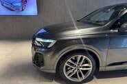 Audi SQ7 Daytona