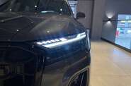 Audi SQ7 Daytona
