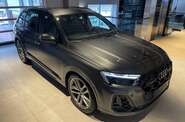 Audi SQ7 Daytona