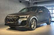 Audi SQ7 Daytona