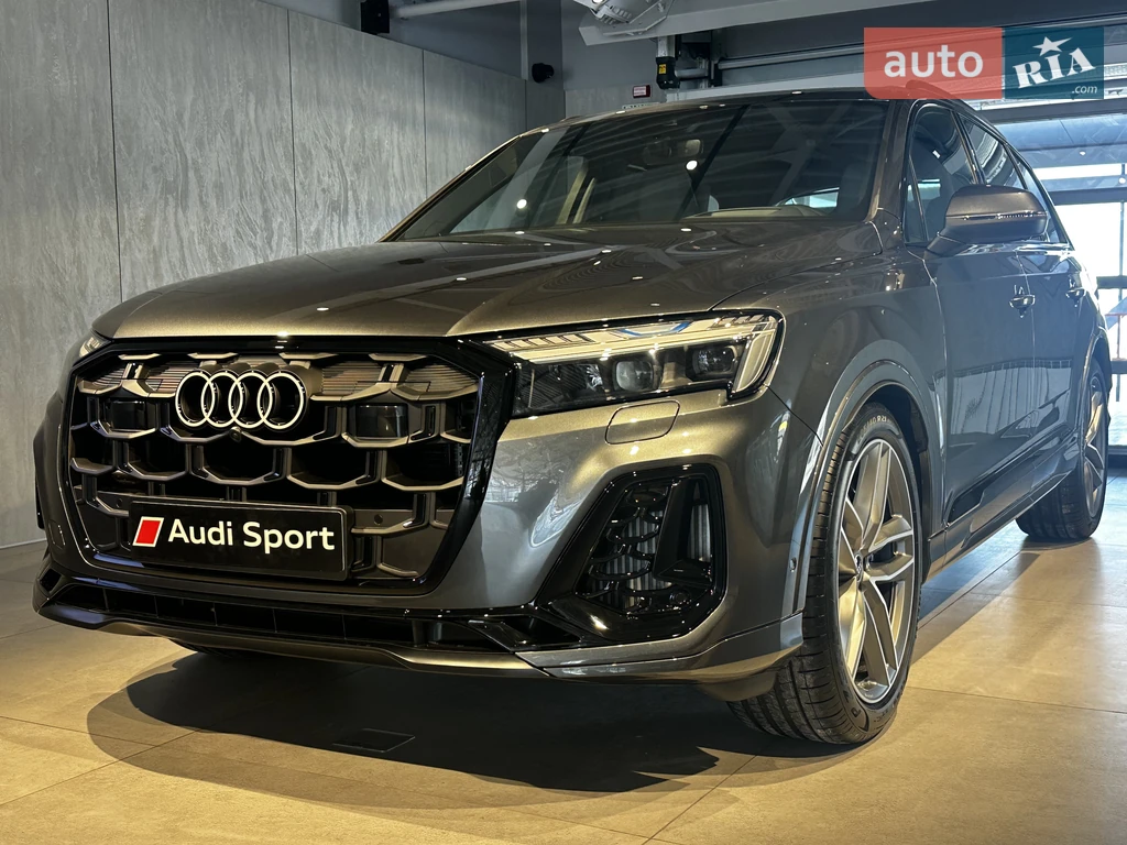 Audi SQ7 Daytona
