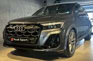 Audi SQ7 Daytona