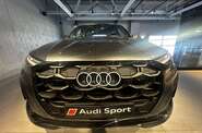 Audi SQ7 Daytona