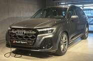 Audi SQ7 Daytona