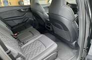Audi SQ7 Basis