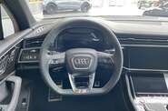 Audi SQ7 Basis