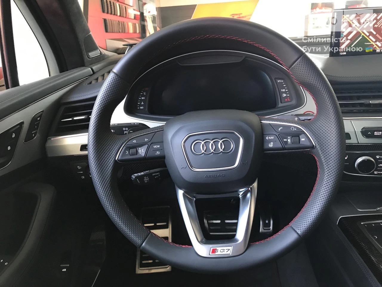 Audi SQ7 Base