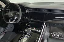 Audi SQ7 Basis