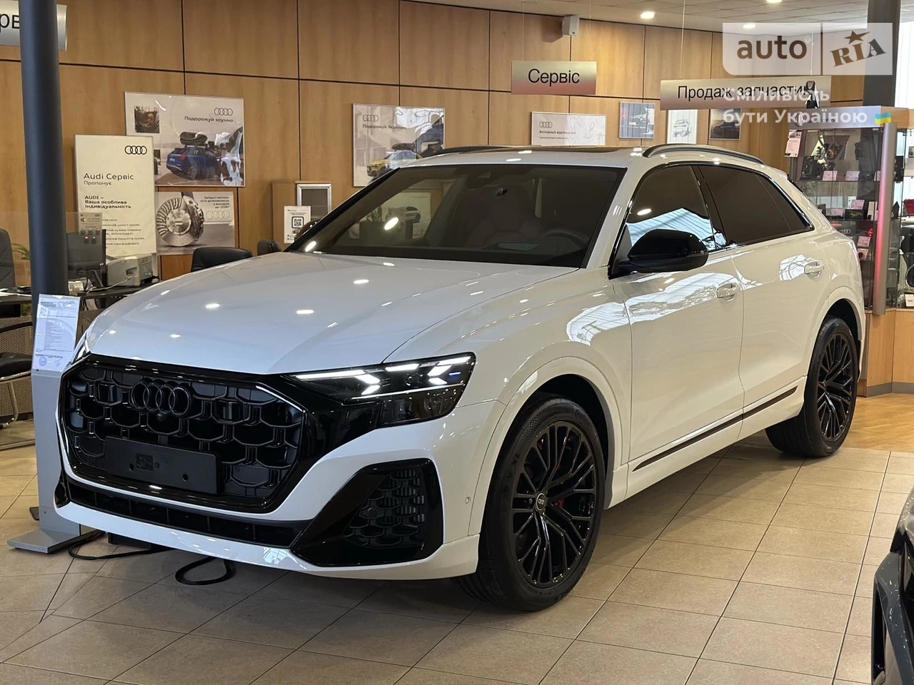 AUTO.RIA Нове авто Ауді СКу8 (Audi SQ8), 4.0 TFSI Tiptronic (507 к.с