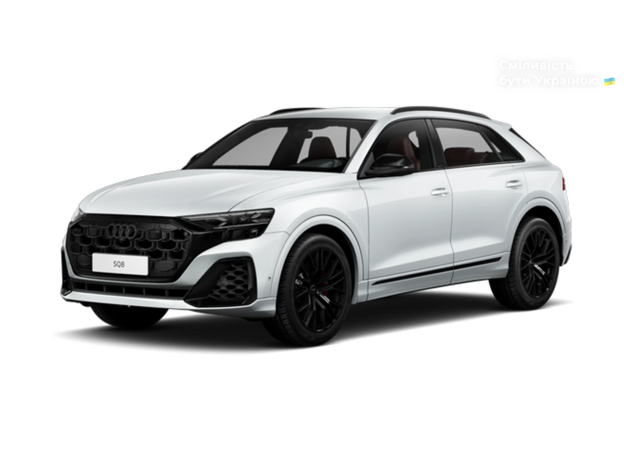 Audi SQ8 S-Line