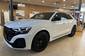 Новый Audi SQ8 4.0 TFSI Tiptronic (507 к.с.) Quattro S-Line 2025 автосалона Ауді Центр ВІПОС - фото 2