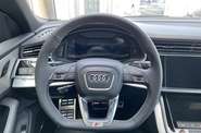 Audi SQ8 S-Line