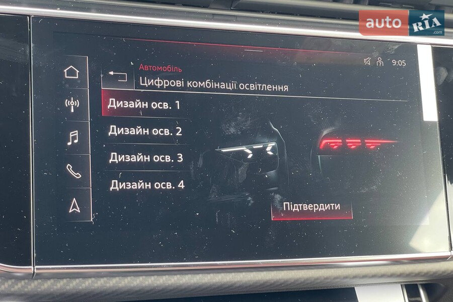 Audi SQ8 - фото 25