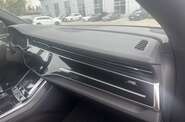 Audi SQ8 Individual