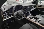 Audi SQ8 Basis